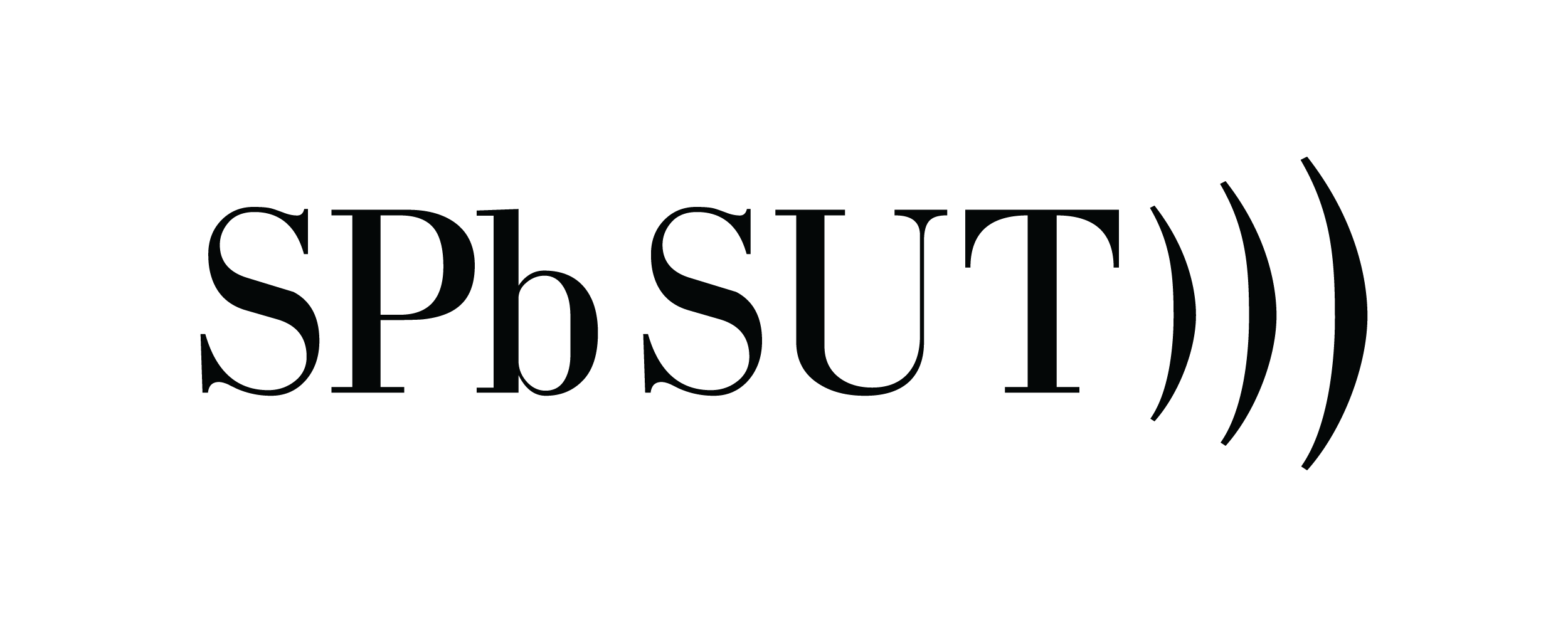 Чёрная английская версия логотипа