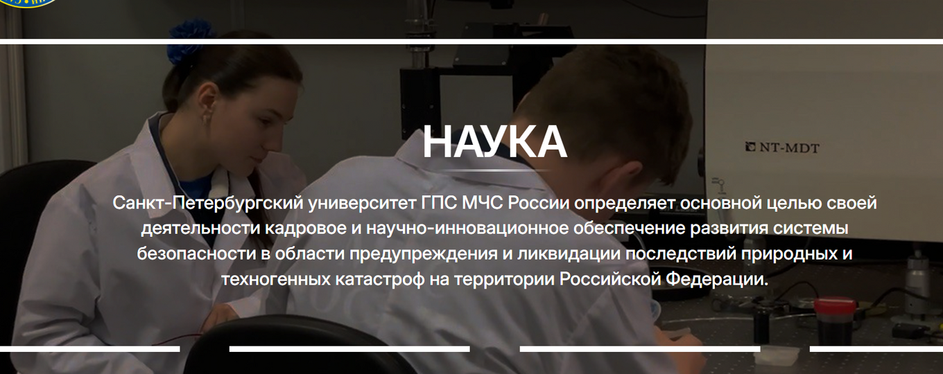 Международная научно-практическая конференция «Математика и ее приложение в науке и образовании»