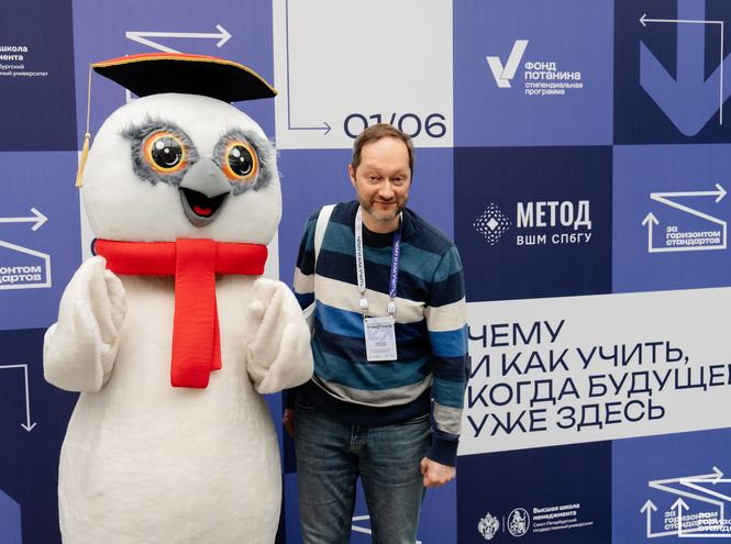 Преподаватели СПбГУТ представили свои подходы к образованию будущего
