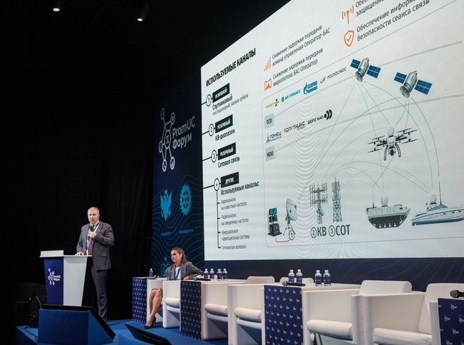 Искусственный интеллект в центре внимания на PromUC-форуме