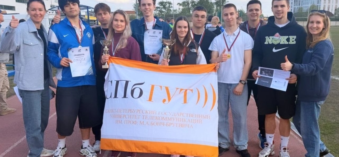 Студенты СПбГУТ взяли золото и серебро в легкоатлетической эстафете