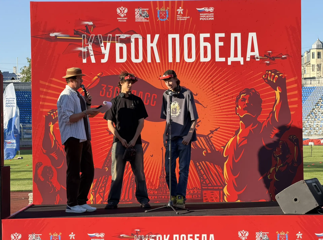 Первый в 2026 году турнир по гонкам дронов стартовал в Санкт-Петербурге