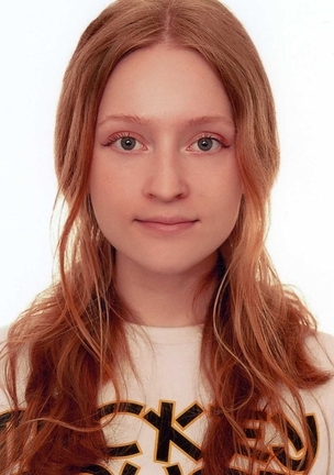 Мязина Владислава Юрьевна